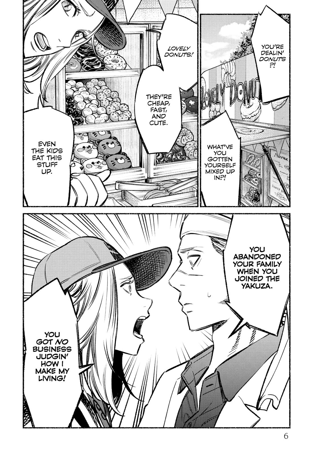 The Way of the Househusband Chapter 64 - Page 7