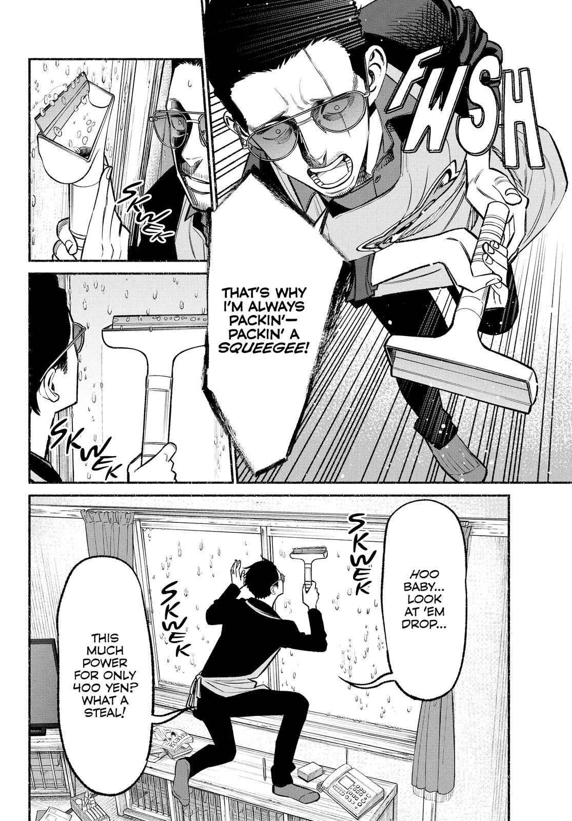 The Way of the Househusband Chapter 65 - Page 4
