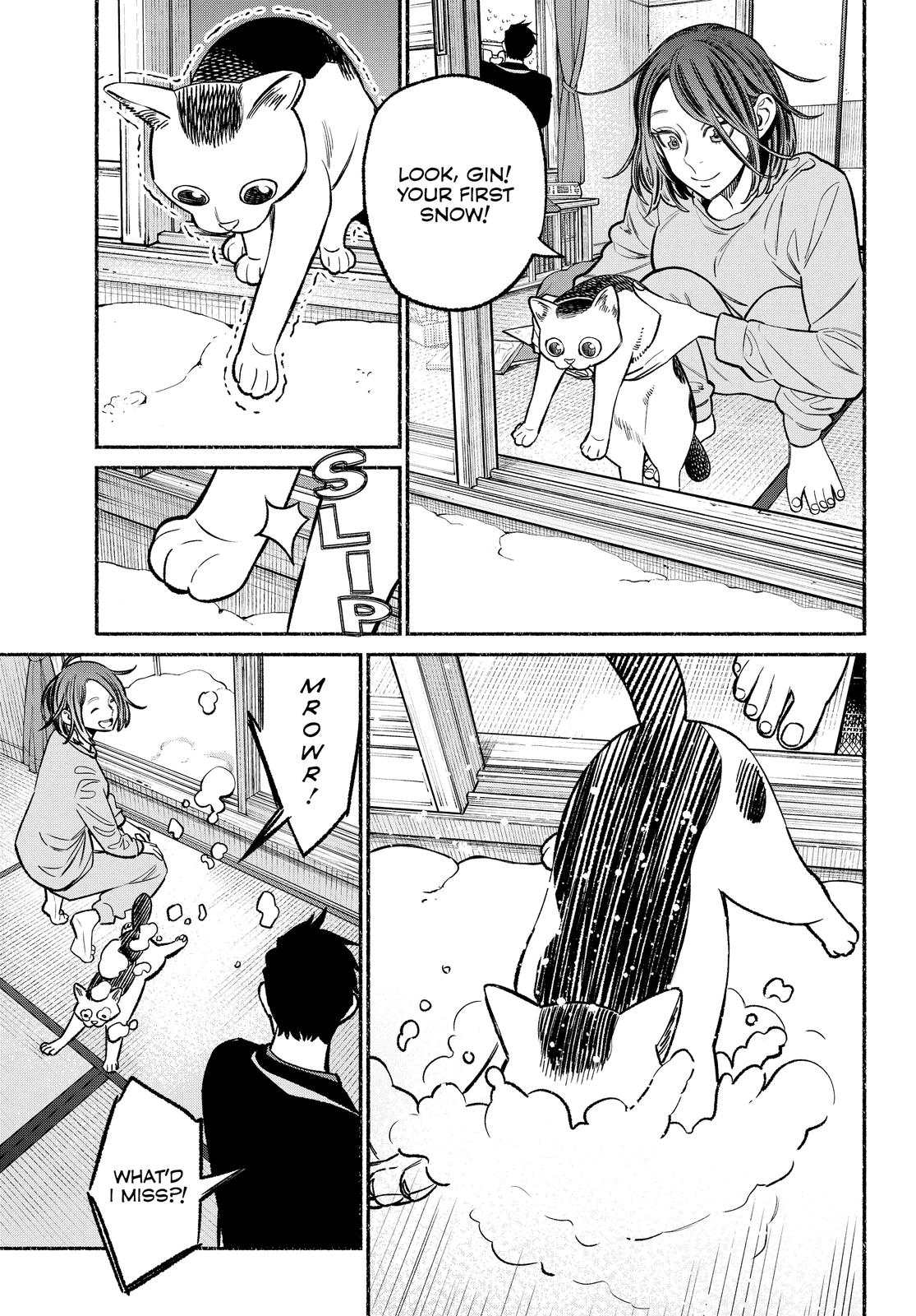 The Way of the Househusband Chapter 65 - Page 5