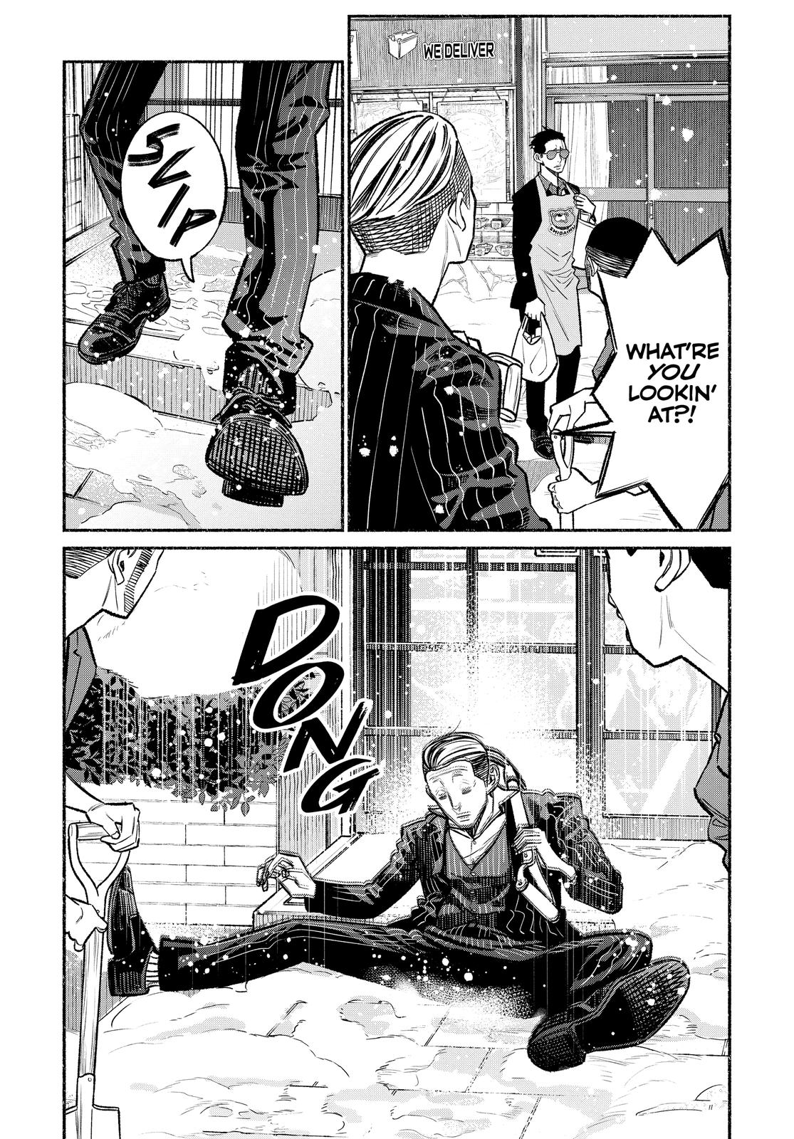 The Way of the Househusband Chapter 65 - Page 8