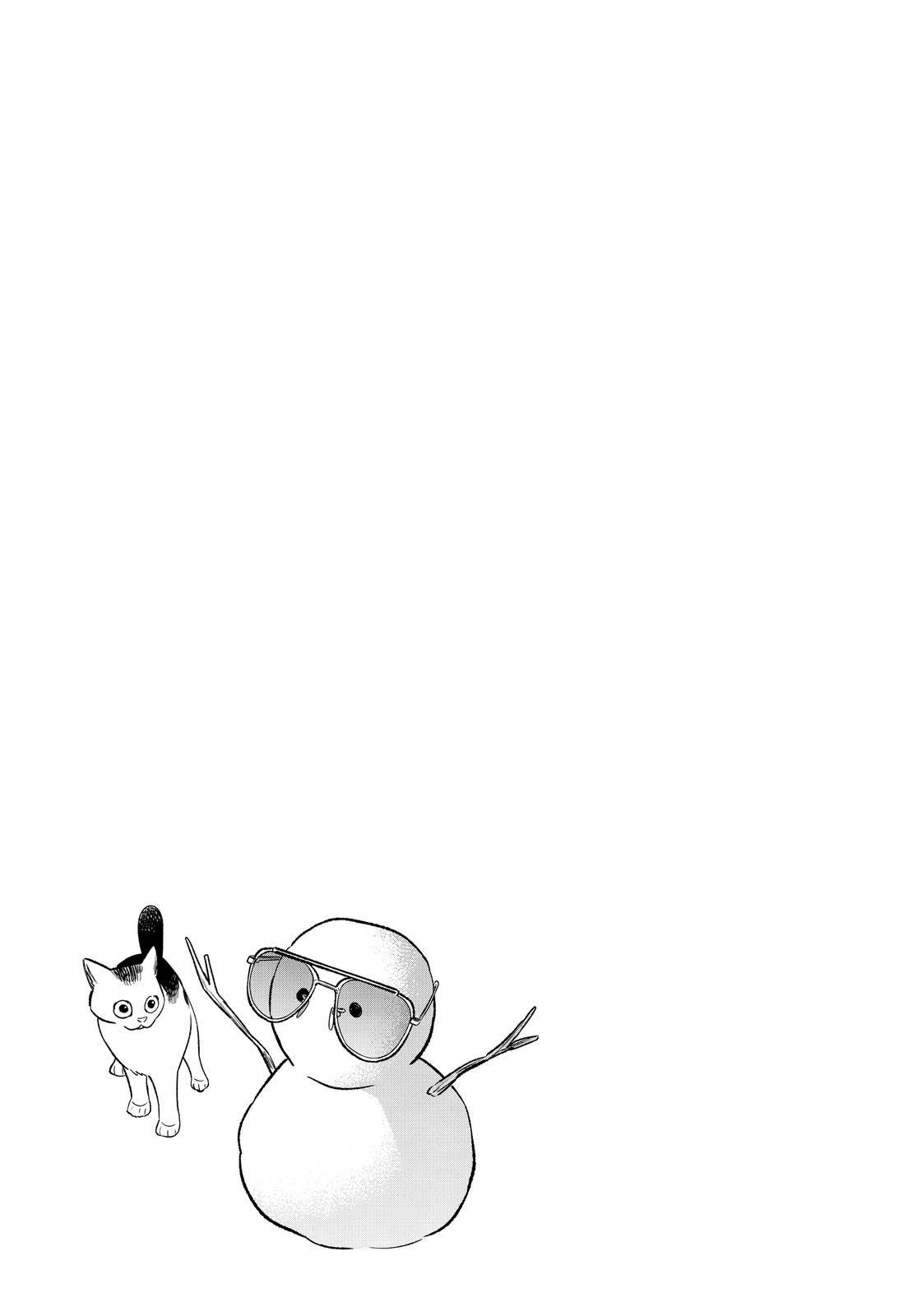 The Way of the Househusband Chapter 65 - Page 15