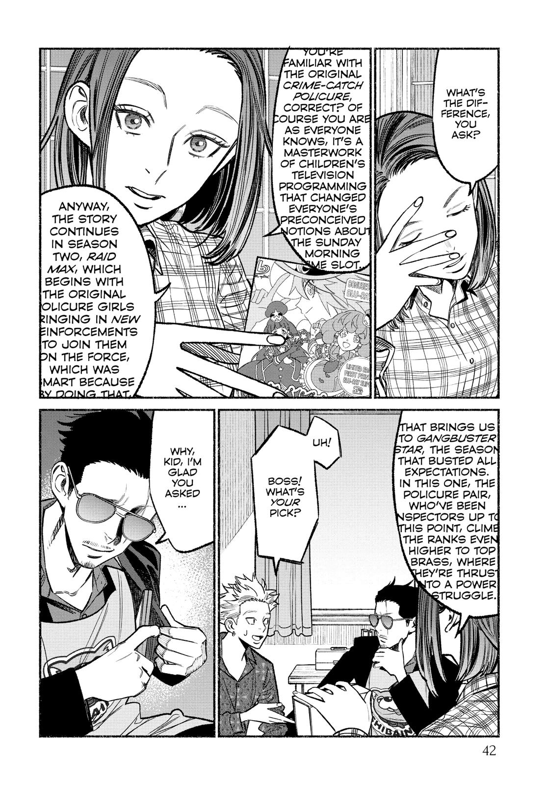 The Way of the Househusband Chapter 66 - Page 6
