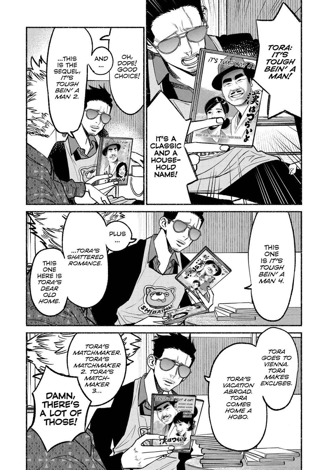 The Way of the Househusband Chapter 66 - Page 7