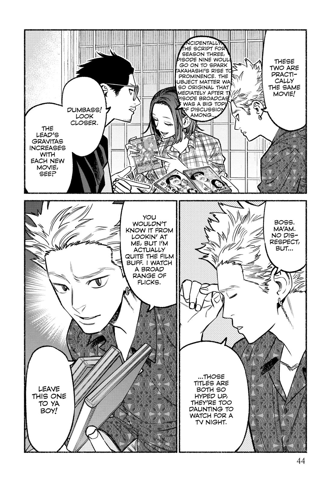 The Way of the Househusband Chapter 66 - Page 8