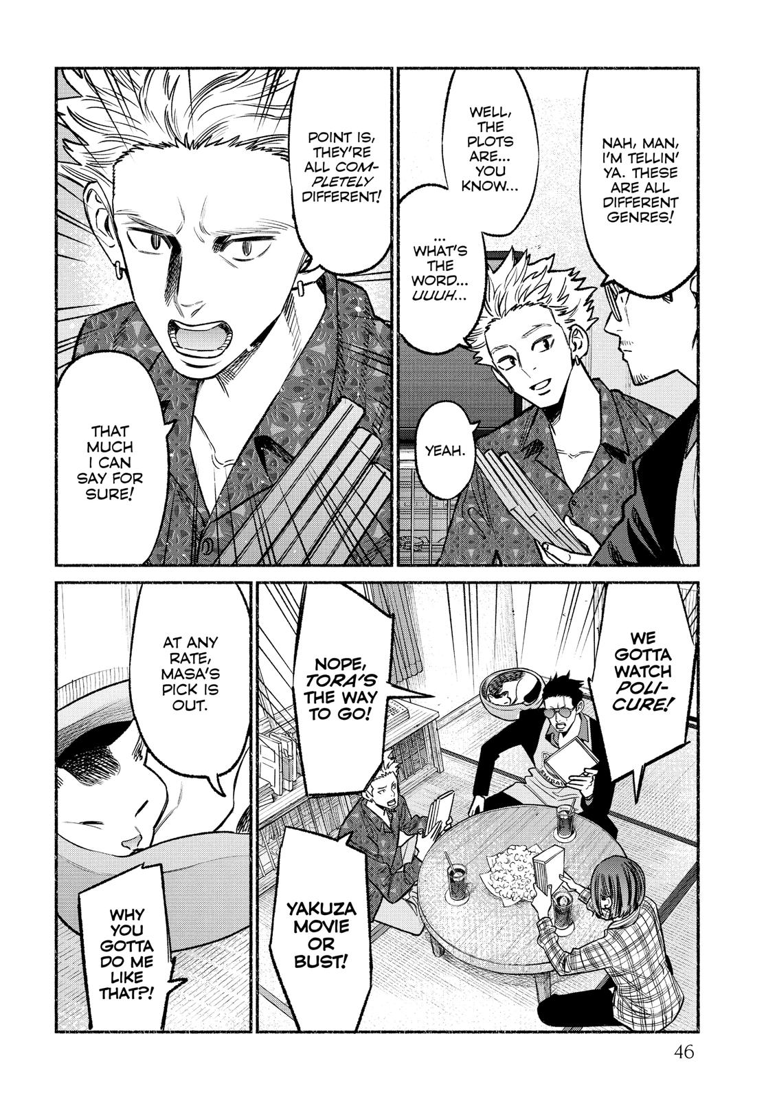 The Way of the Househusband Chapter 66 - Page 10