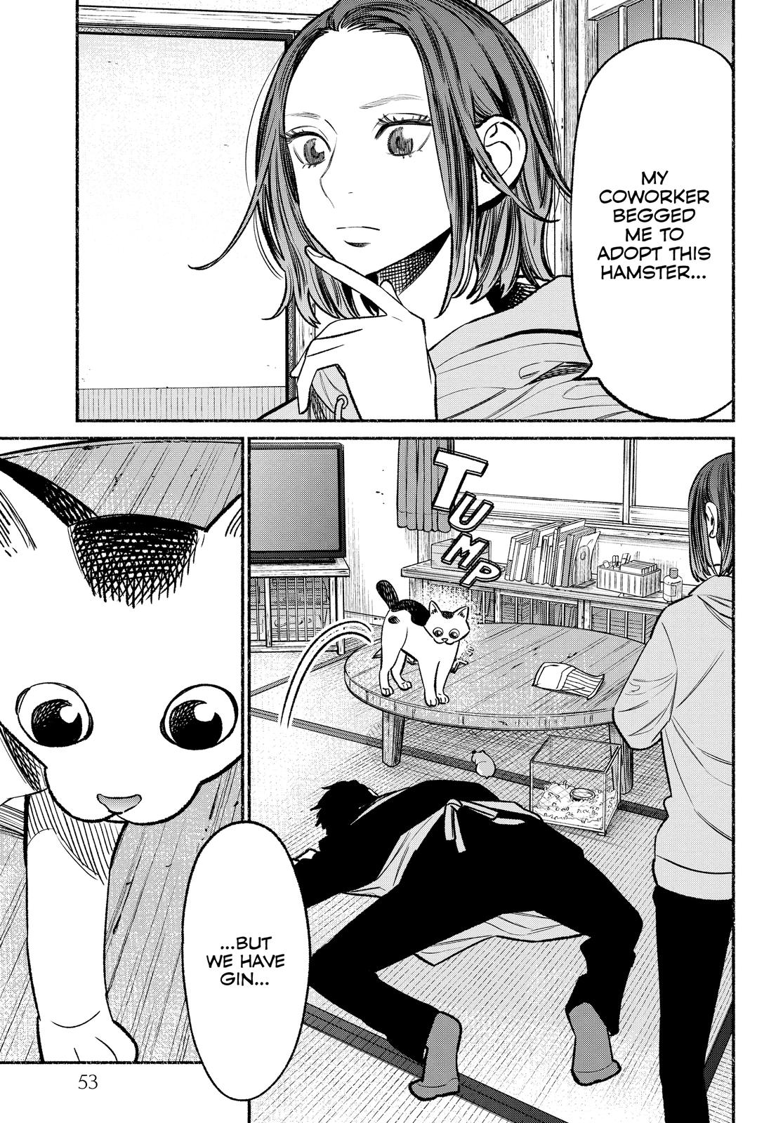 The Way of the Househusband Chapter 67 - Page 3