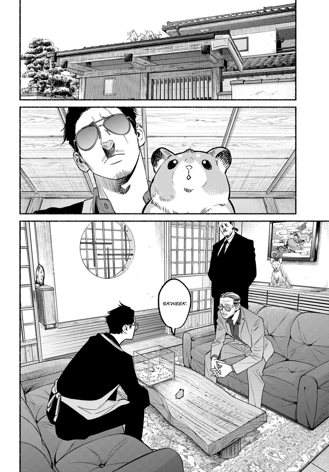 The Way of the Househusband Chapter 67 - Page 6