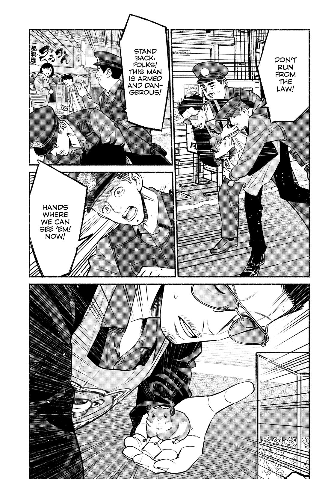 The Way of the Househusband Chapter 67 - Page 11