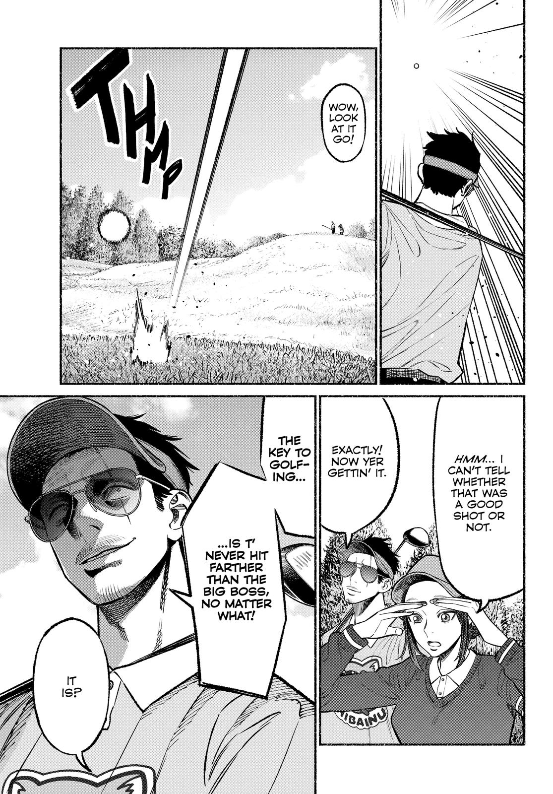 The Way of the Househusband Chapter 68 - Page 7