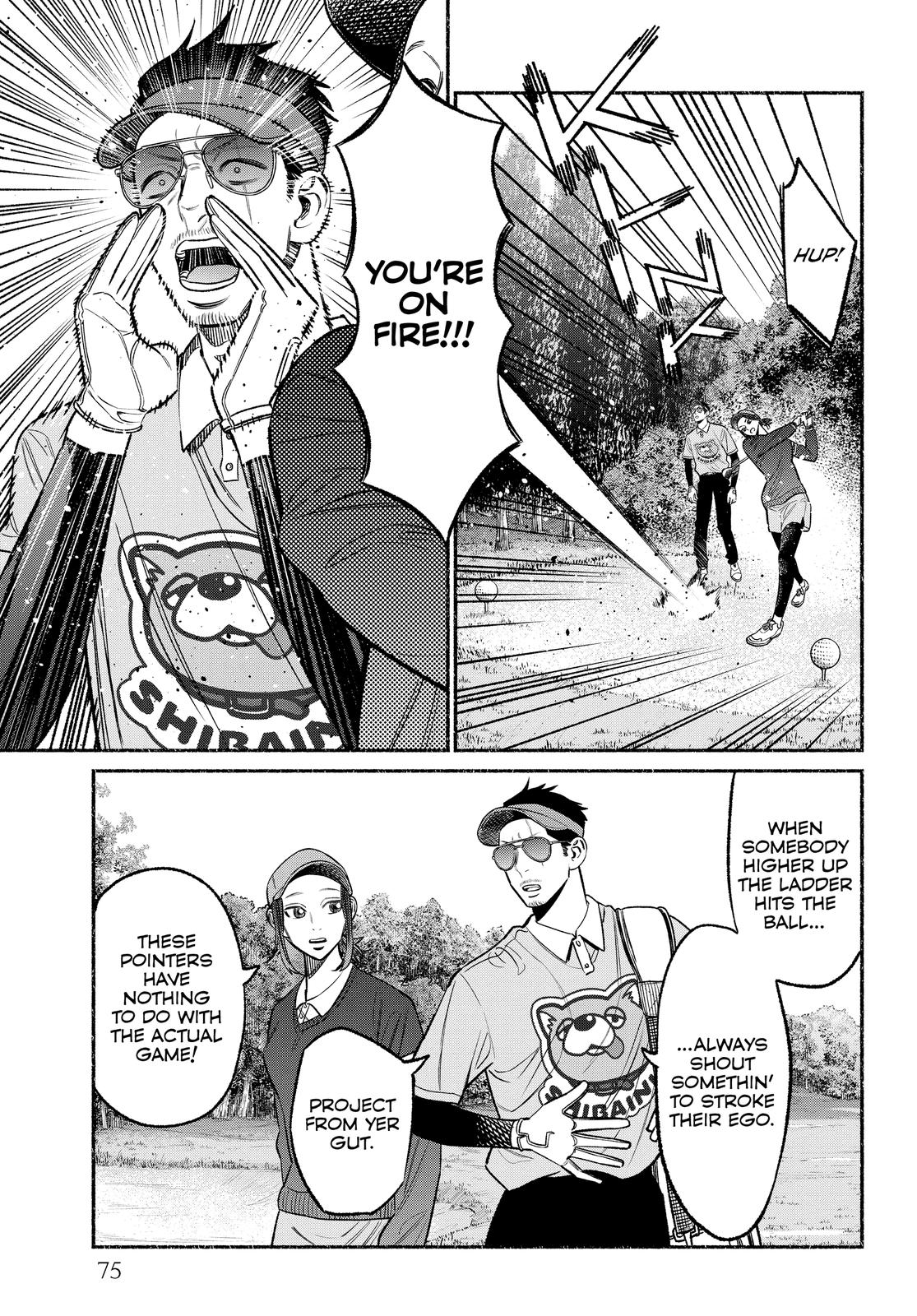 The Way of the Househusband Chapter 68 - Page 9