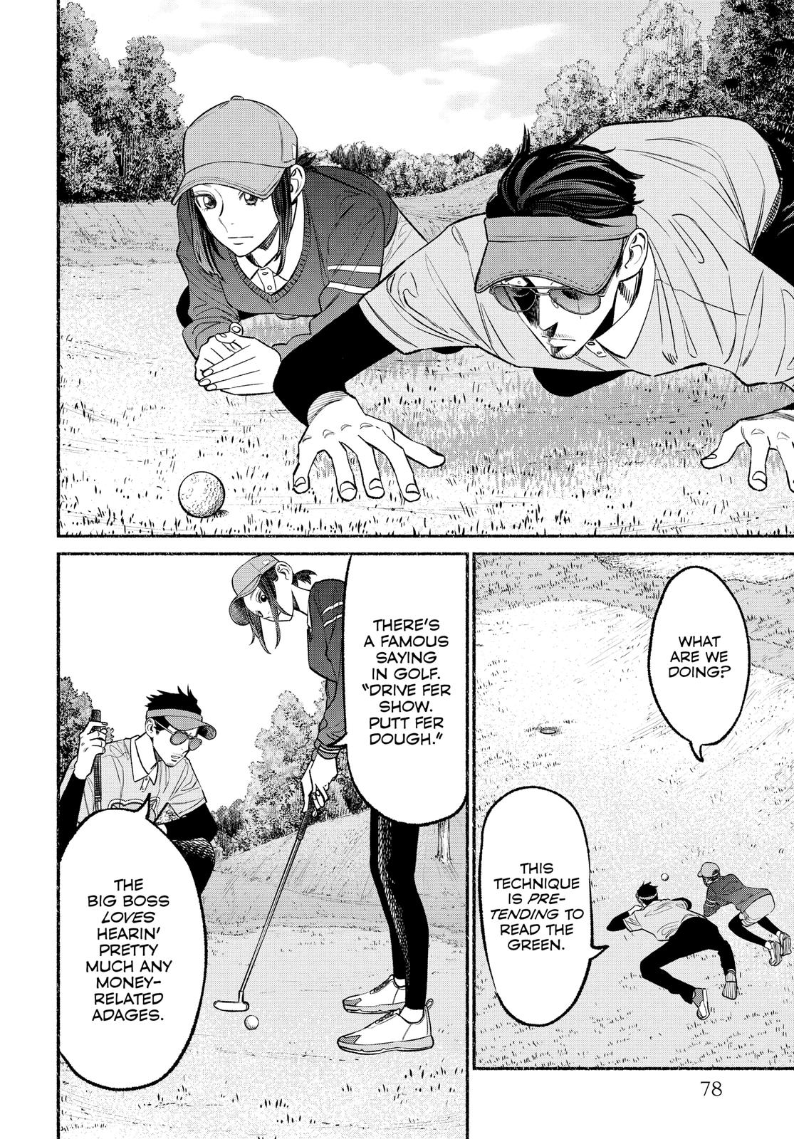 The Way of the Househusband Chapter 68 - Page 12