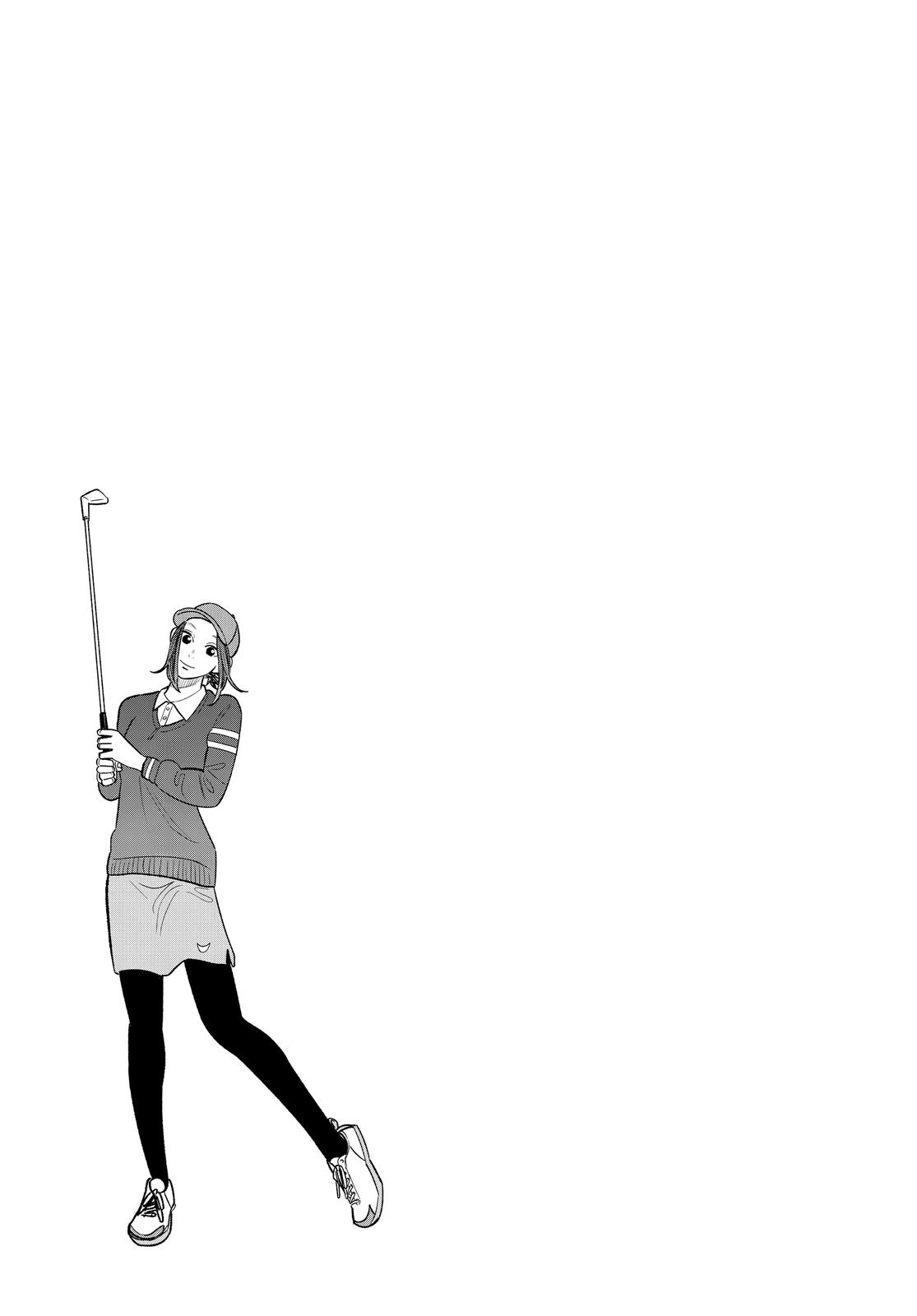 The Way of the Househusband Chapter 68 - Page 15