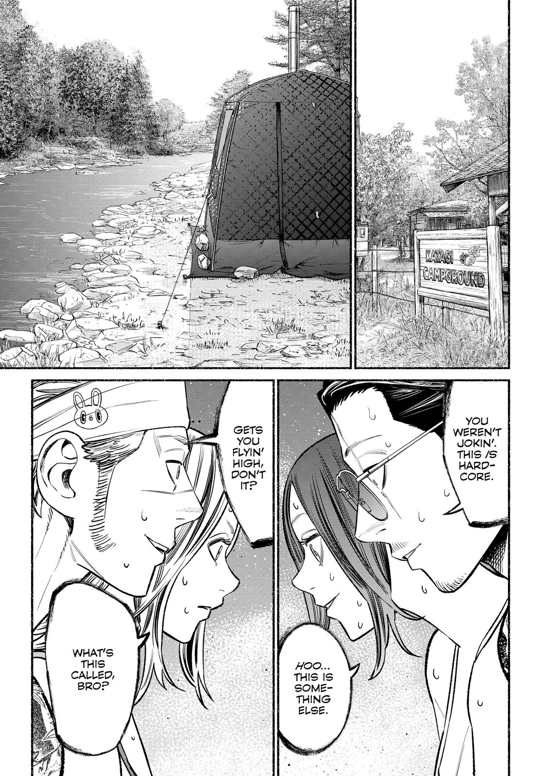 The Way of the Househusband Chapter 69 - Page 3