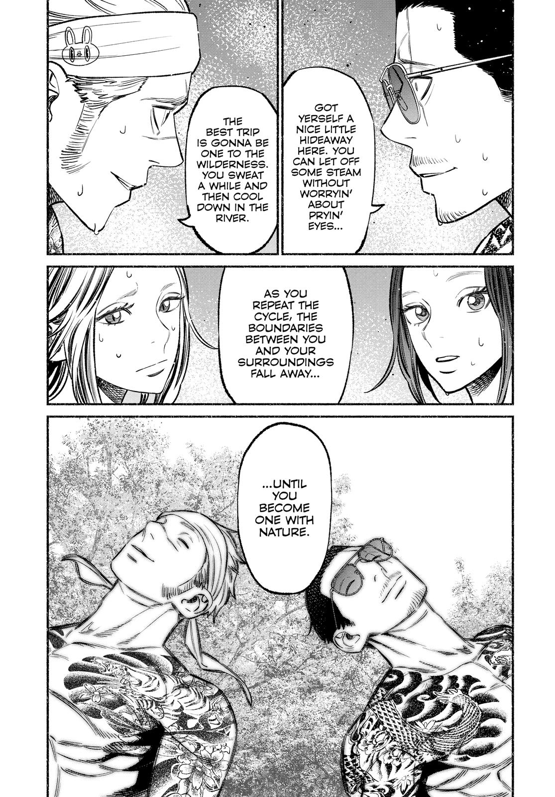 The Way of the Househusband Chapter 69 - Page 5