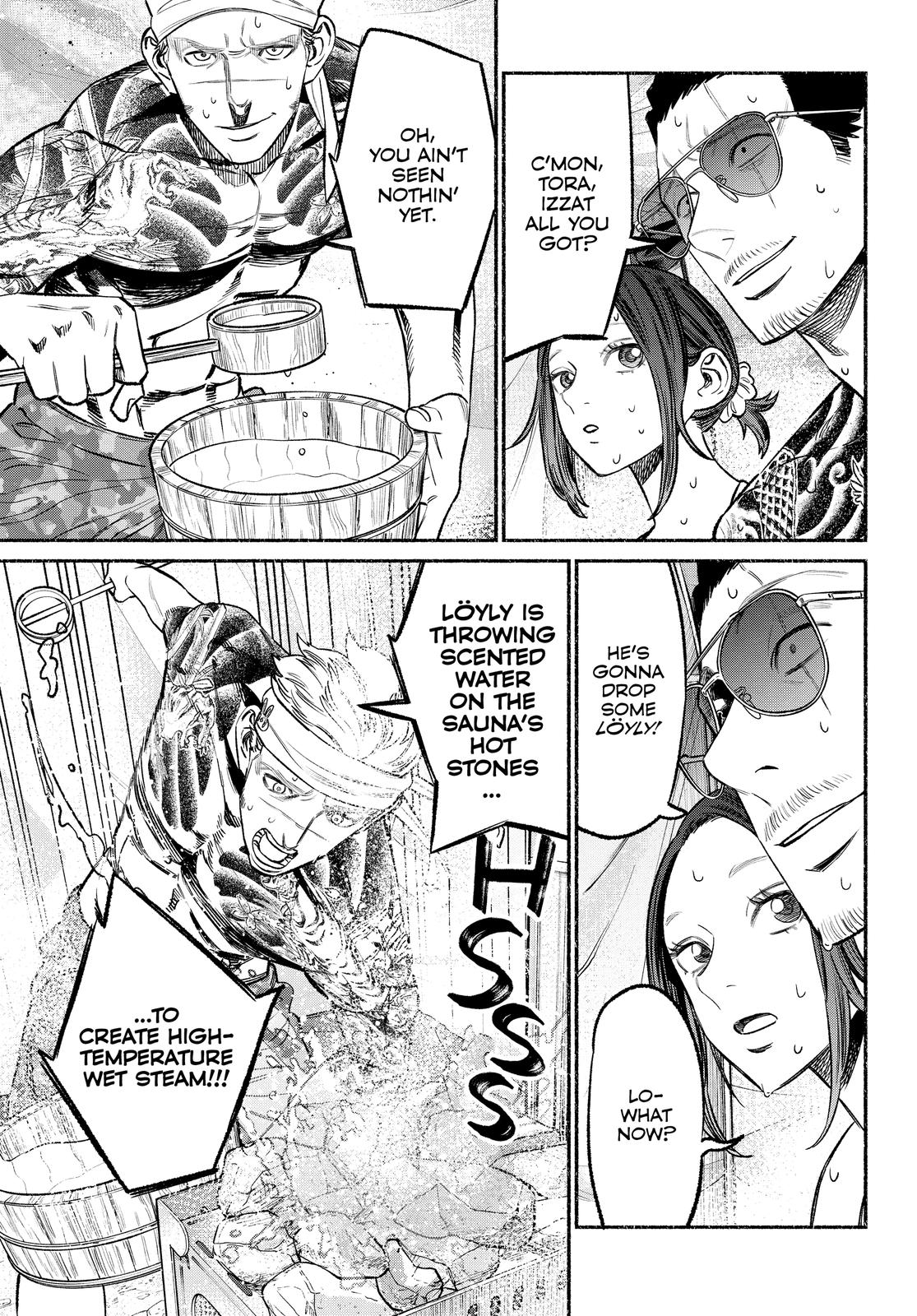 The Way of the Househusband Chapter 69 - Page 7