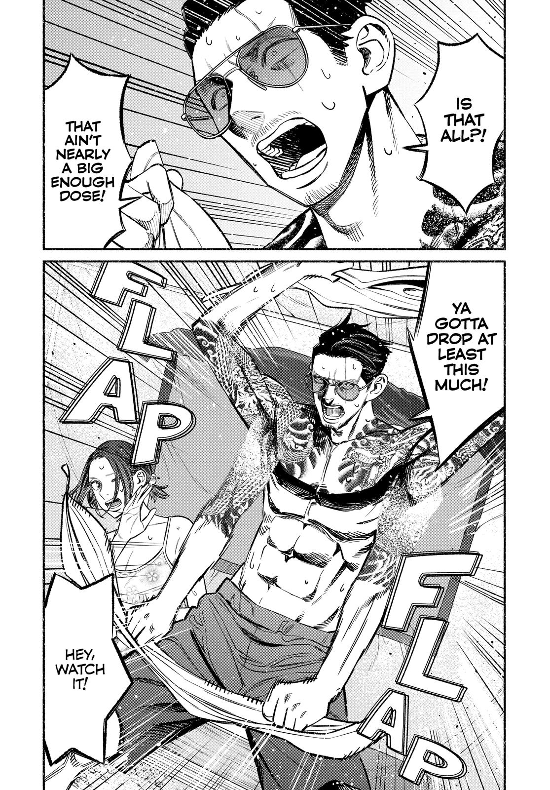 The Way of the Househusband Chapter 69 - Page 9