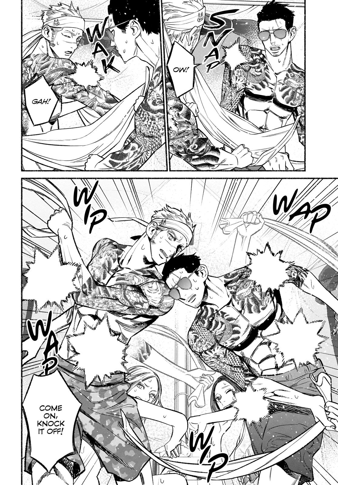 The Way of the Househusband Chapter 69 - Page 10