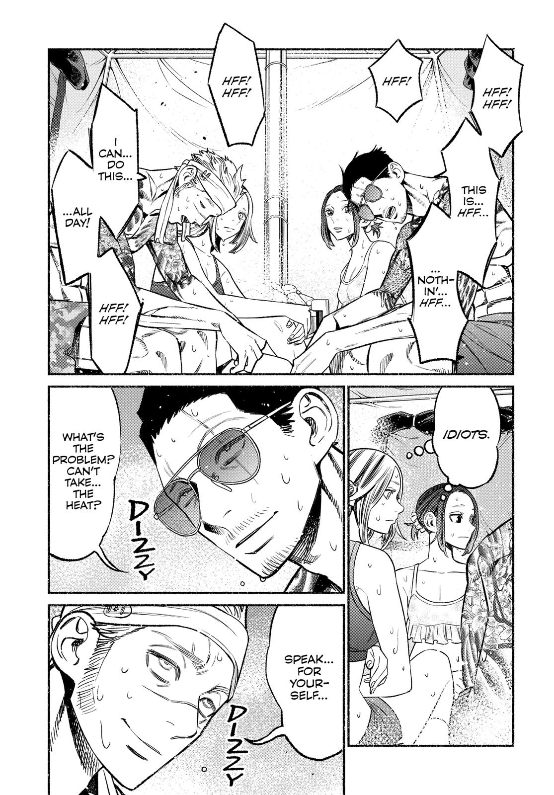 The Way of the Househusband Chapter 69 - Page 11