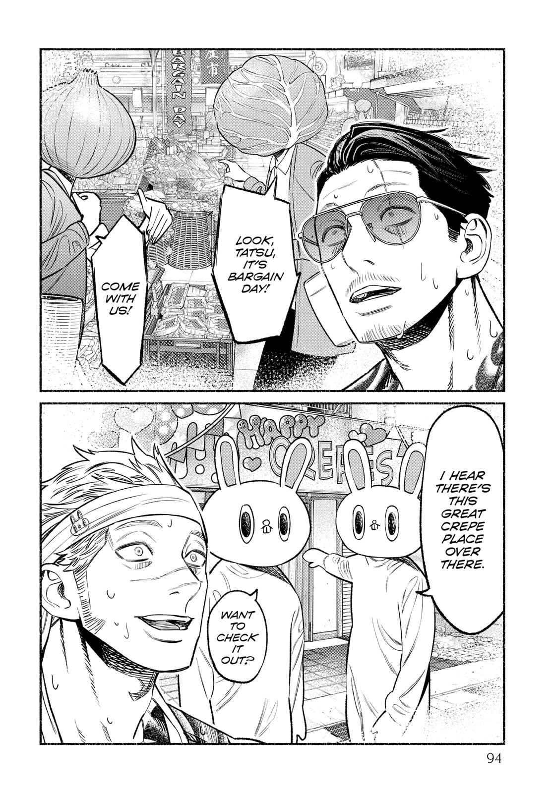The Way of the Househusband Chapter 69 - Page 12
