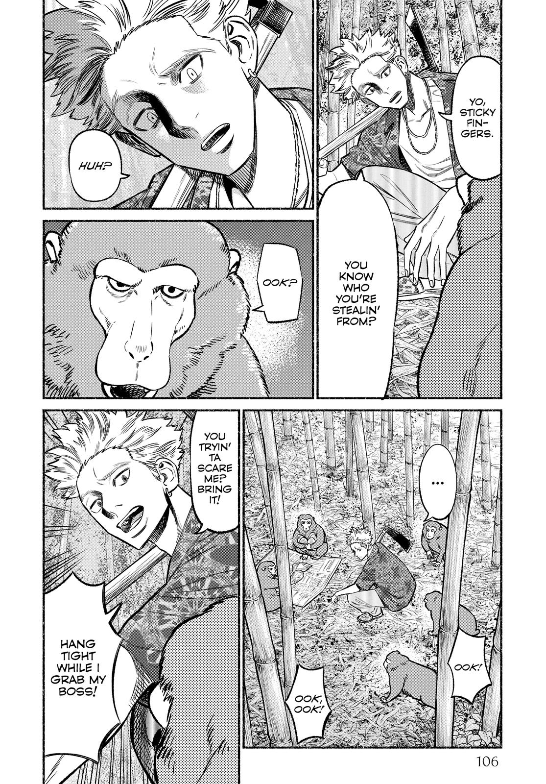 The Way of the Househusband Chapter 70 - Page 8