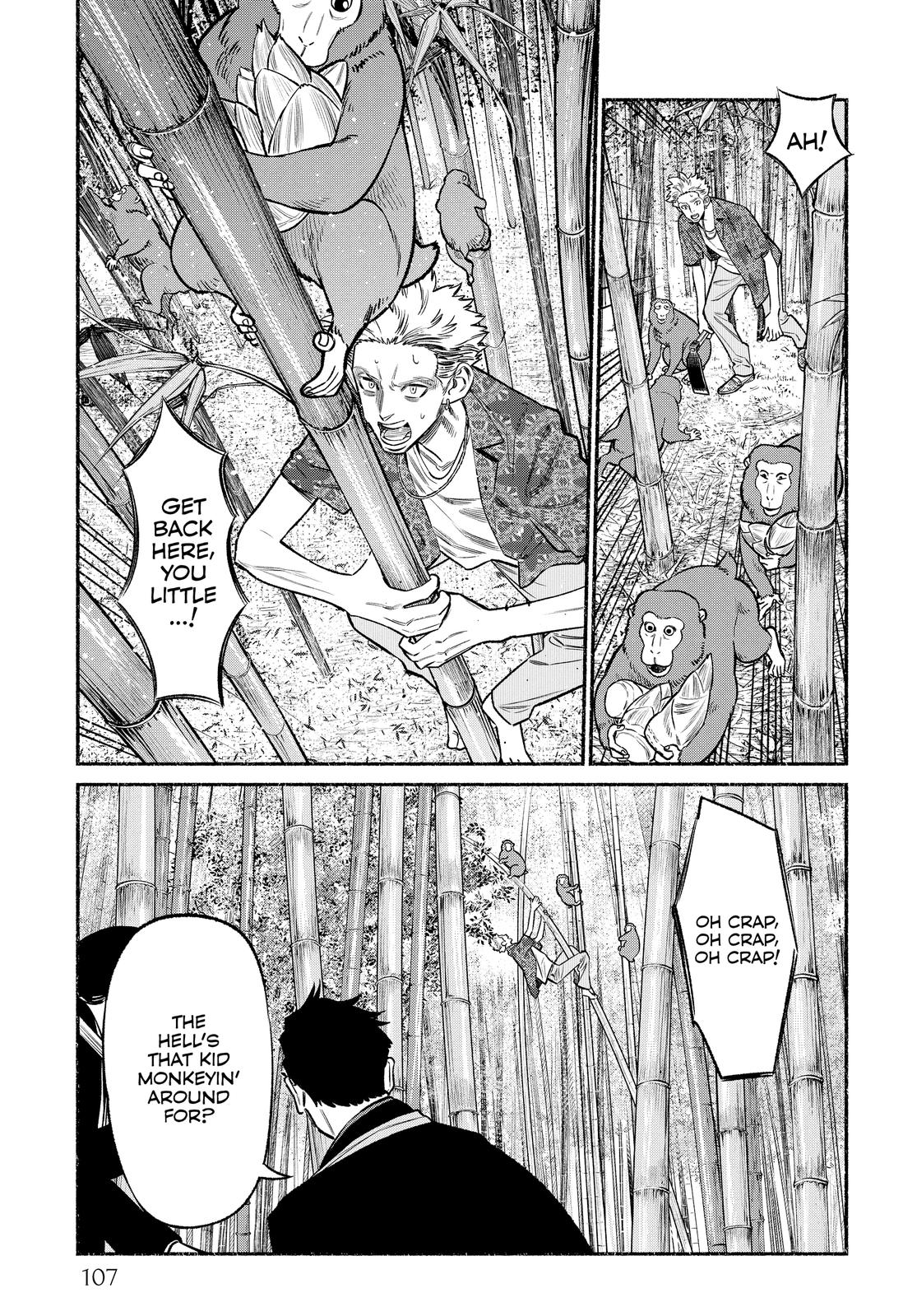 The Way of the Househusband Chapter 70 - Page 9