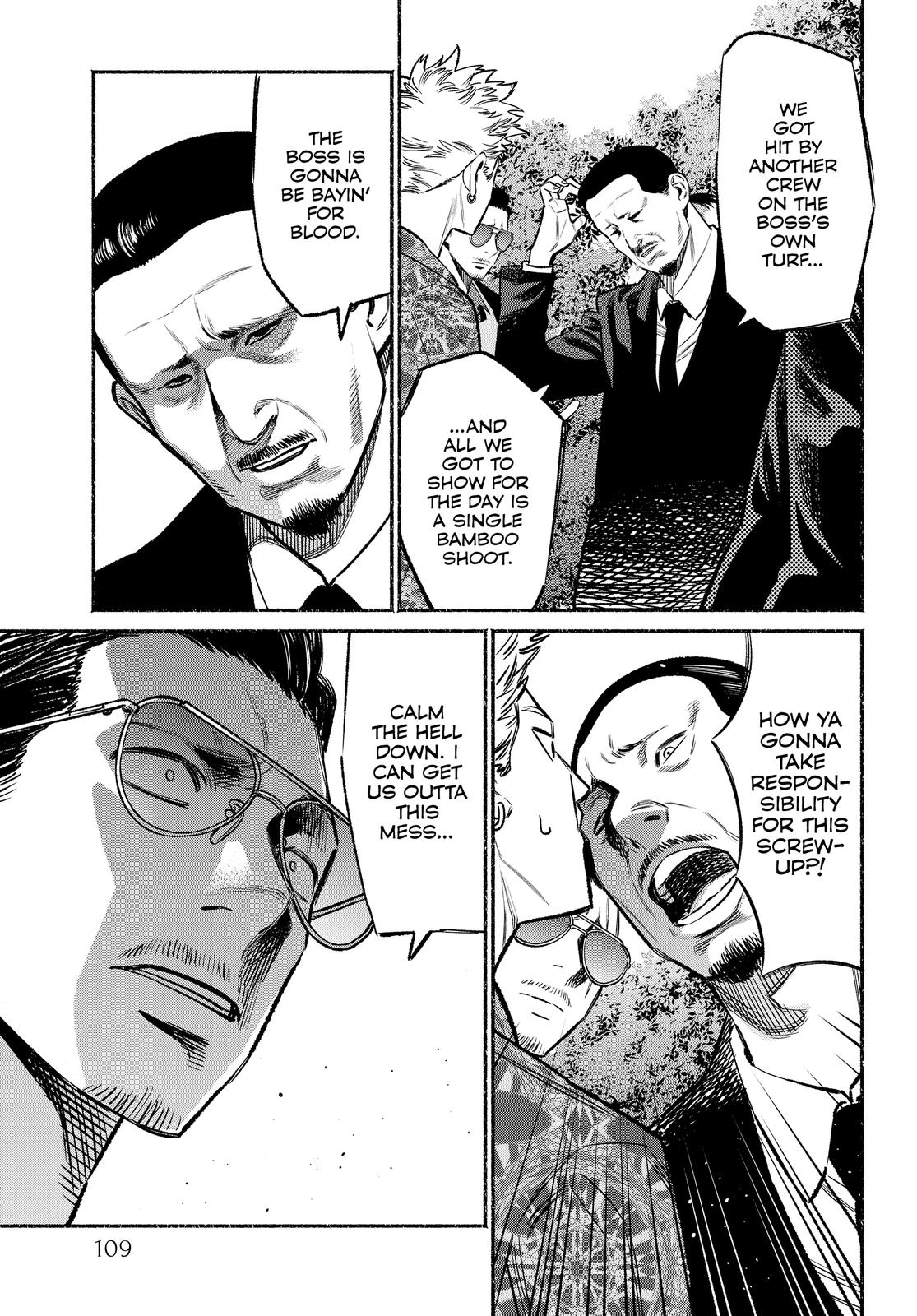 The Way of the Househusband Chapter 70 - Page 11