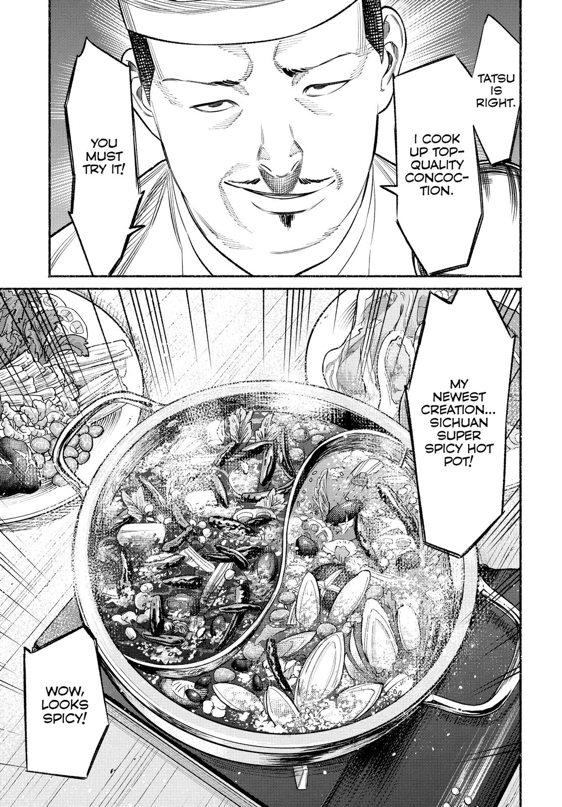 The Way of the Househusband Chapter 71 - Page 3
