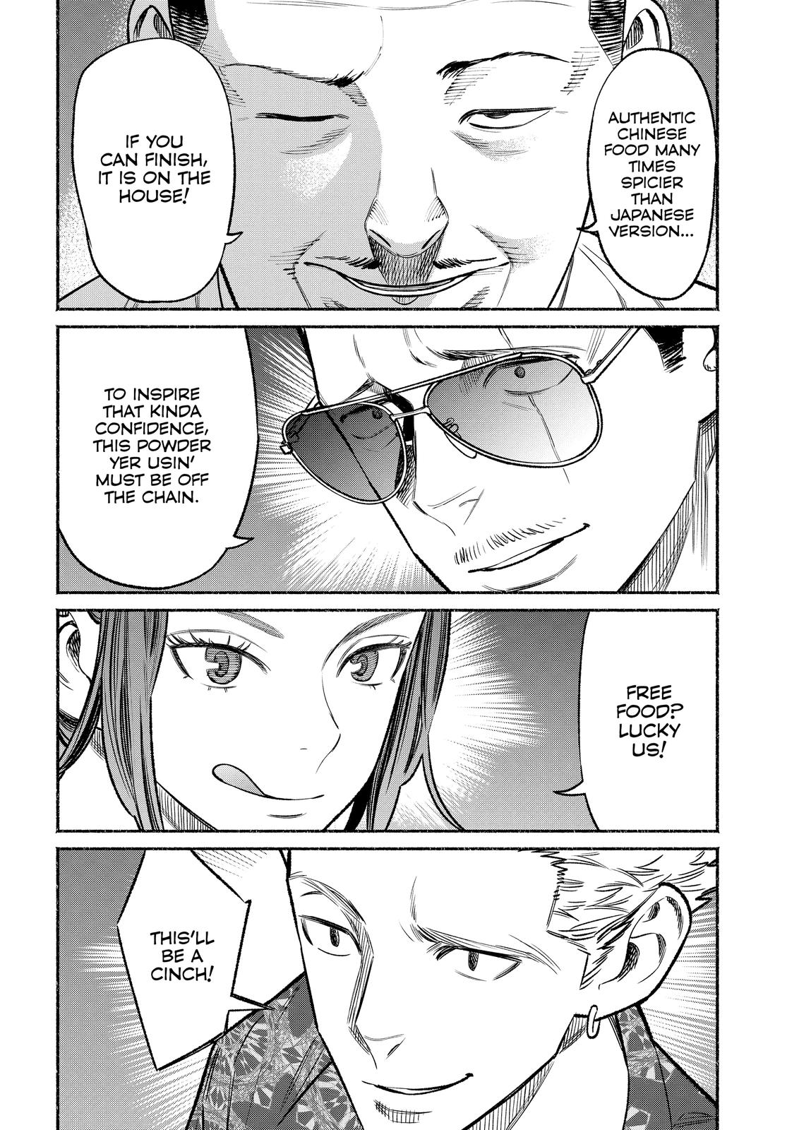 The Way of the Househusband Chapter 71 - Page 4