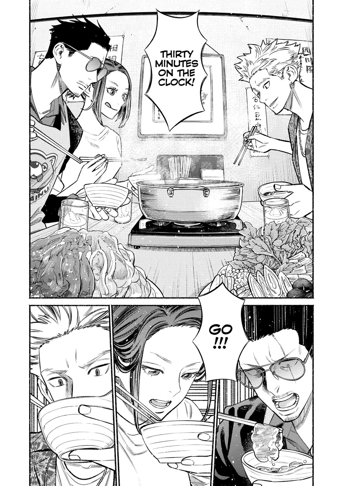 The Way of the Househusband Chapter 71 - Page 5