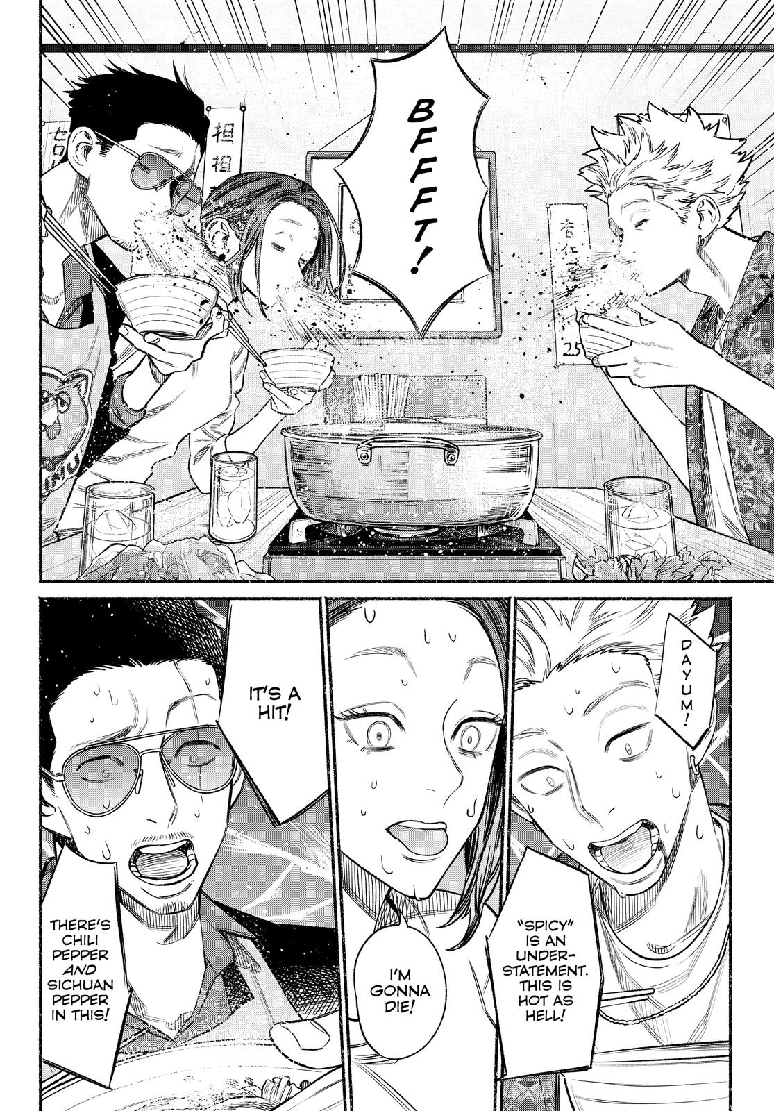 The Way of the Househusband Chapter 71 - Page 6
