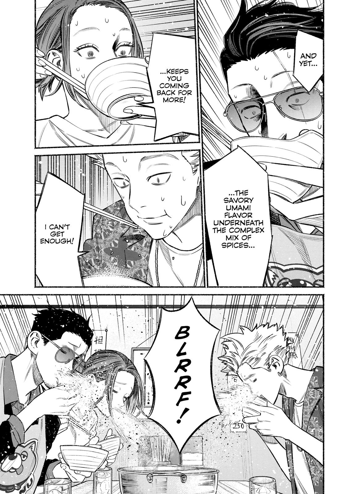 The Way of the Househusband Chapter 71 - Page 7