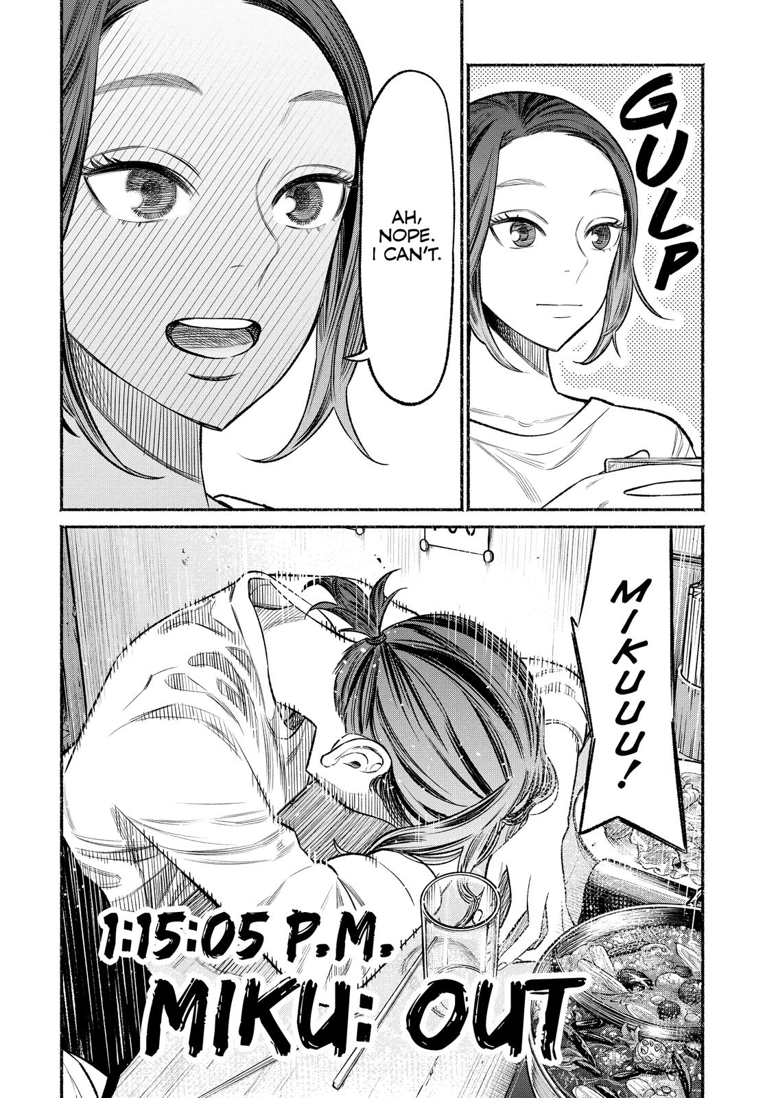The Way of the Househusband Chapter 71 - Page 9