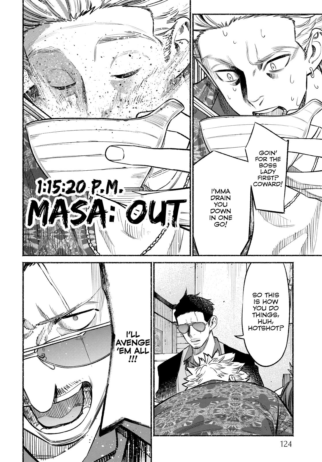 The Way of the Househusband Chapter 71 - Page 10