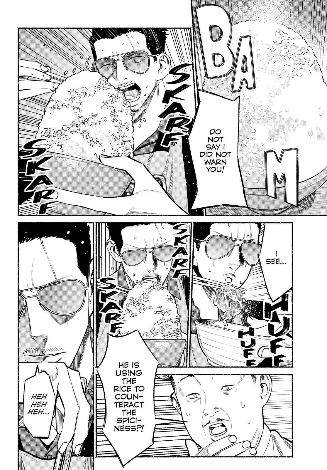 The Way of the Househusband Chapter 71 - Page 12