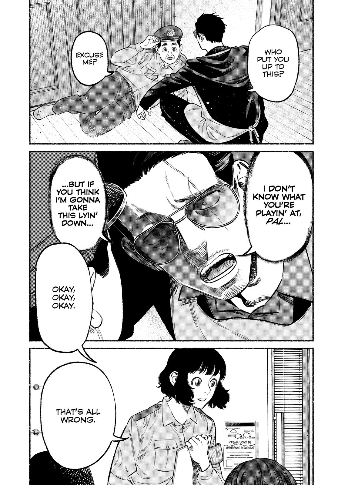 The Way of the Househusband Chapter 72 - Page 5