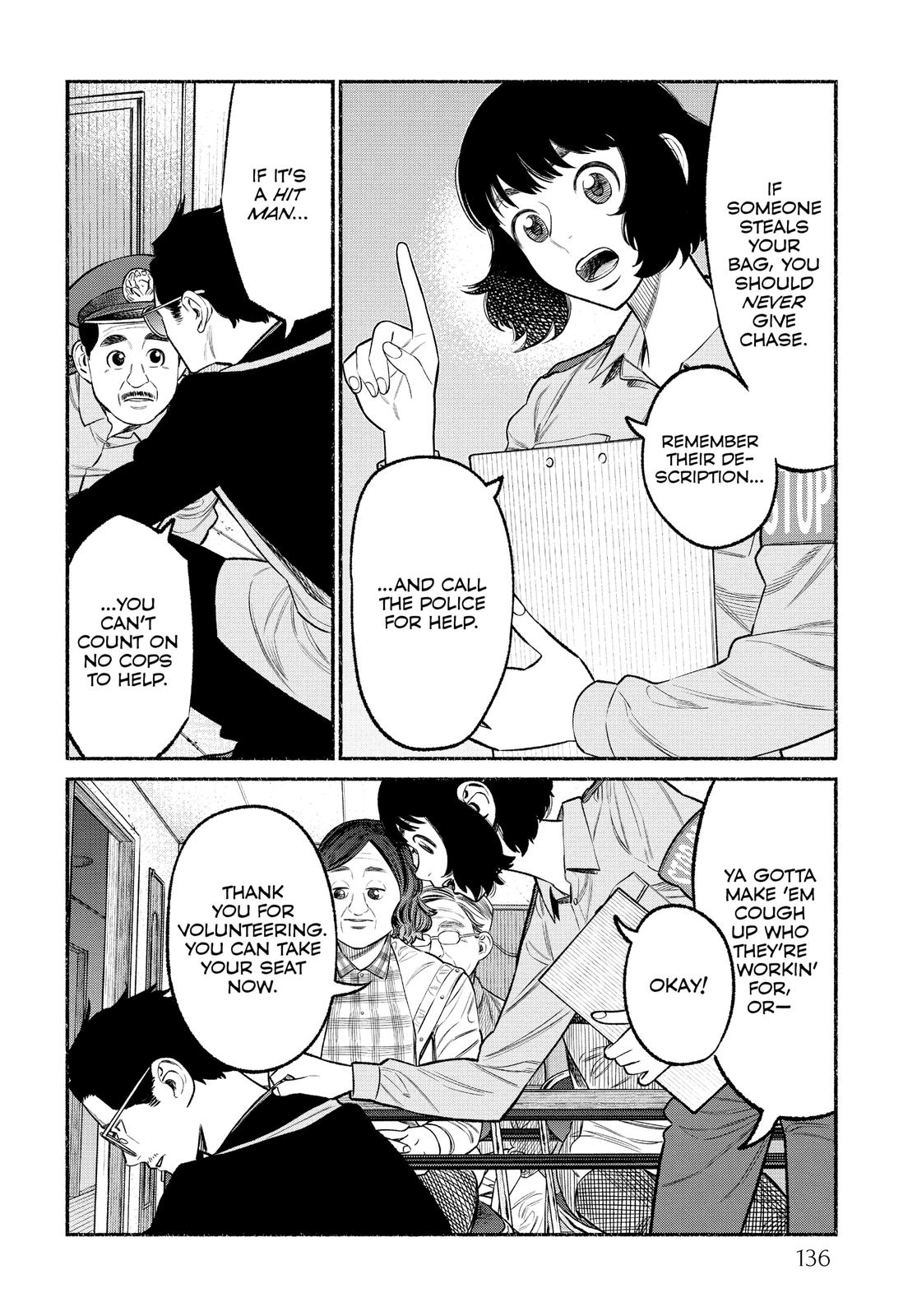 The Way of the Househusband Chapter 72 - Page 6