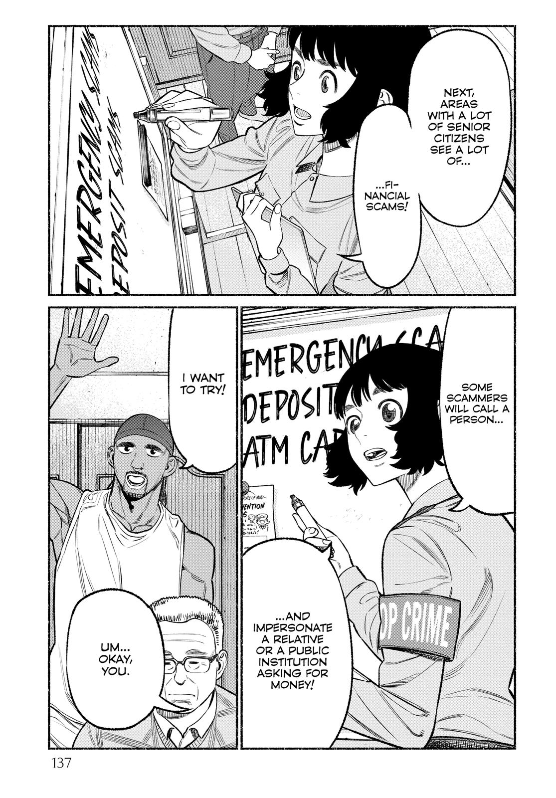 The Way of the Househusband Chapter 72 - Page 7