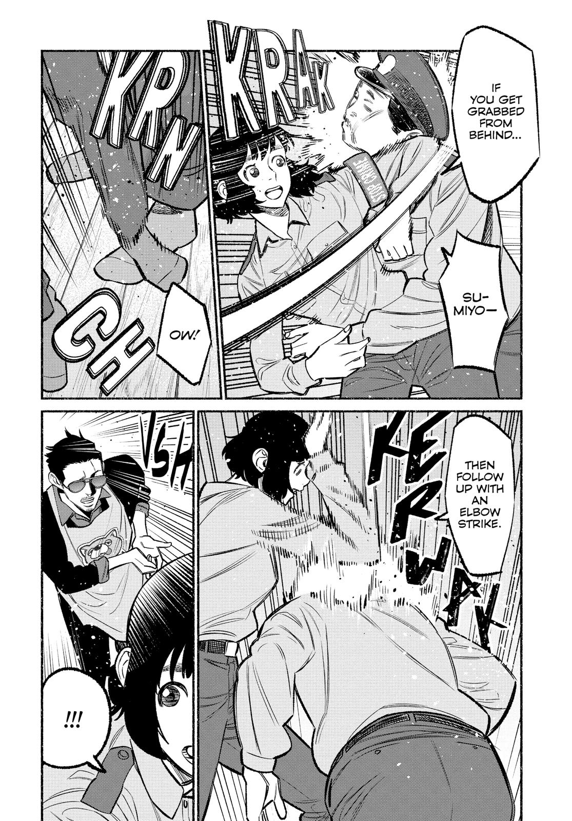 The Way of the Househusband Chapter 72 - Page 12
