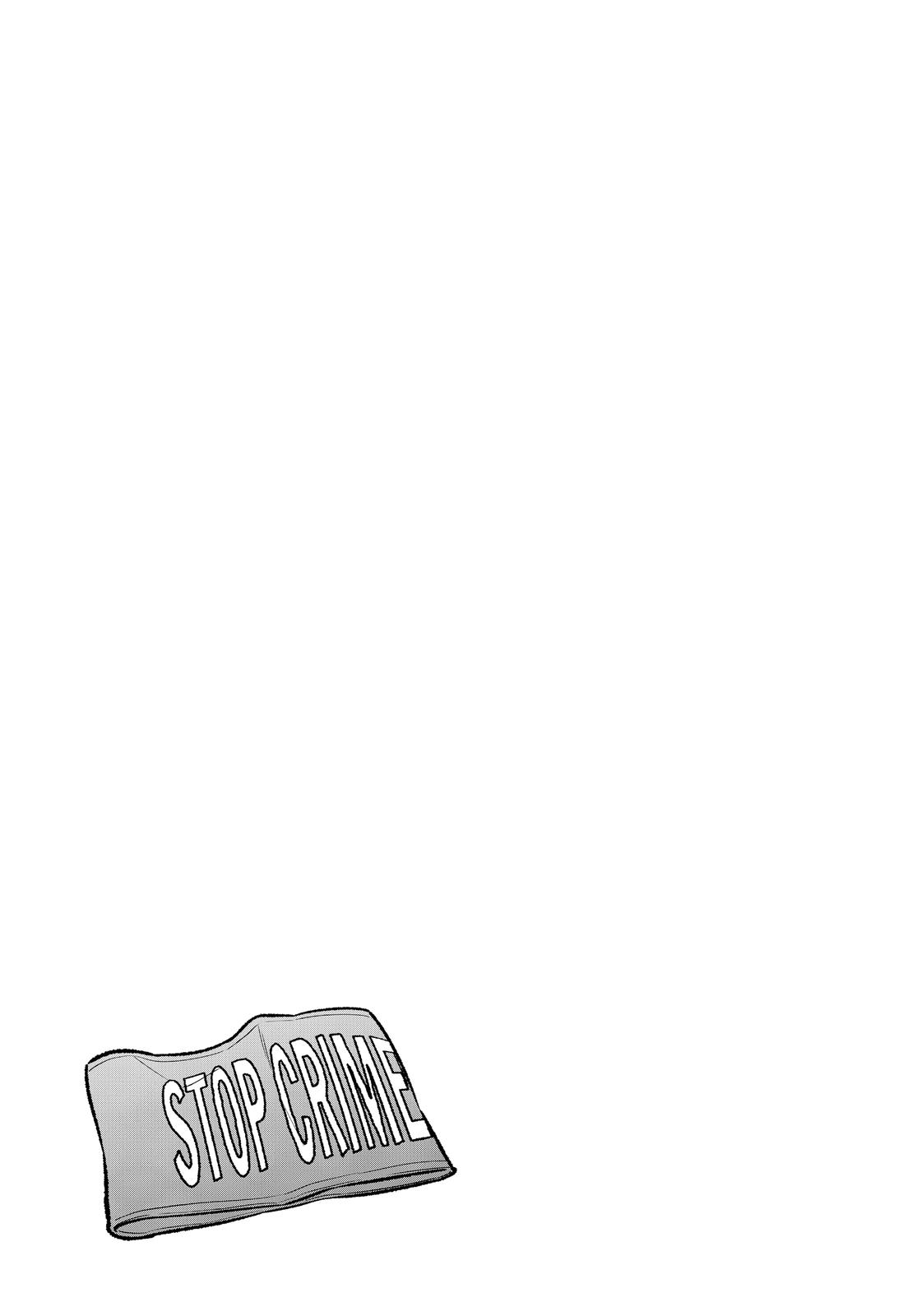 The Way of the Househusband Chapter 72 - Page 15
