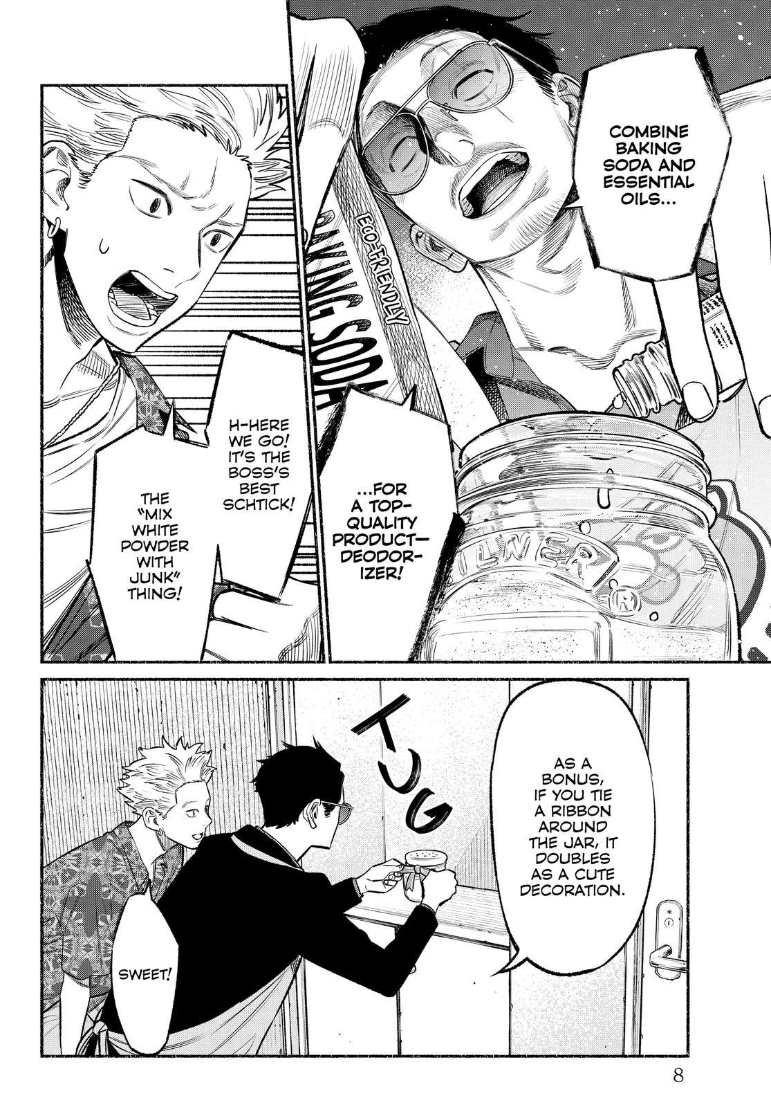 The Way of the Househusband Chapter 73 - Page 9