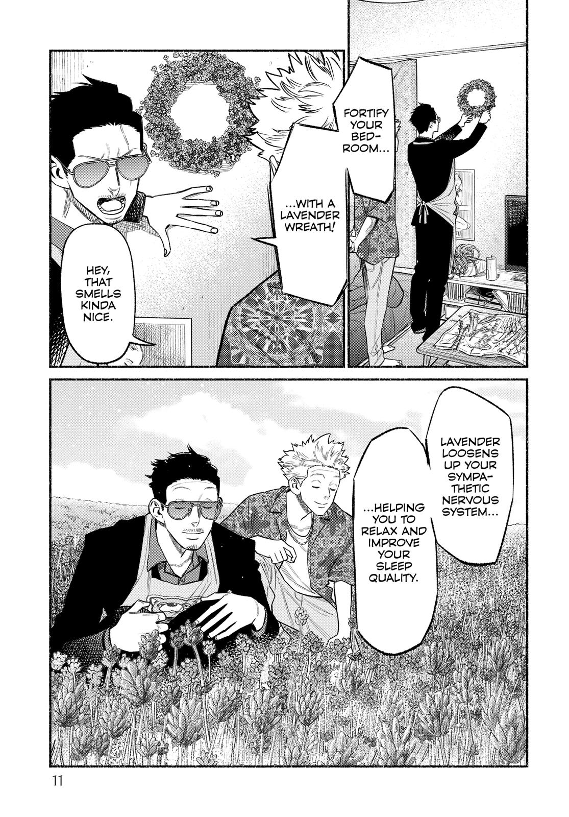 The Way of the Househusband Chapter 73 - Page 12