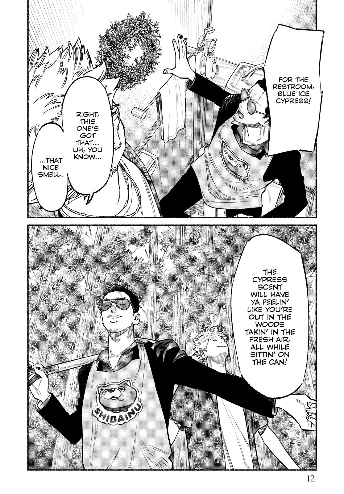 The Way of the Househusband Chapter 73 - Page 13
