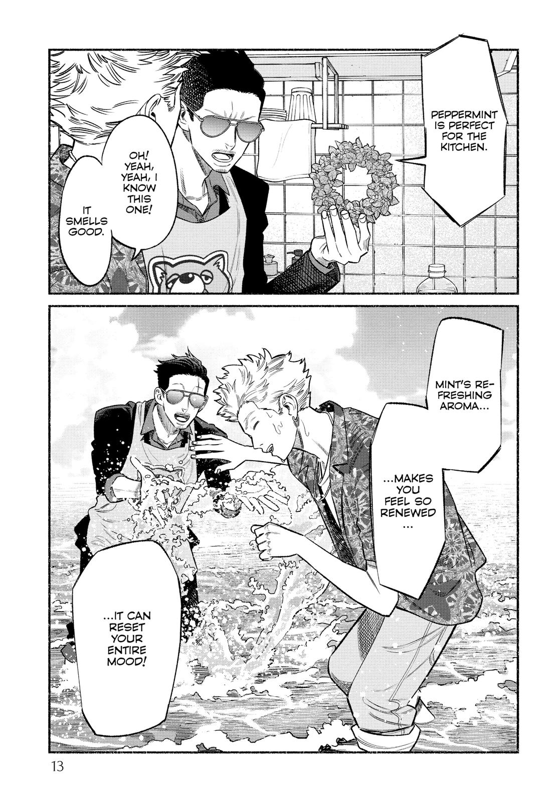 The Way of the Househusband Chapter 73 - Page 14