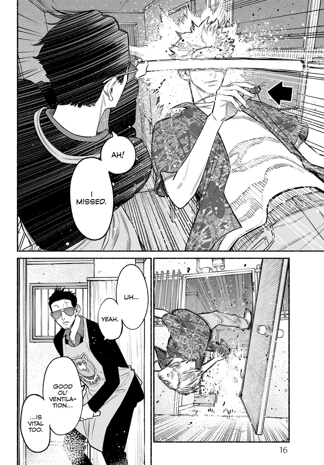 The Way of the Househusband Chapter 73 - Page 17