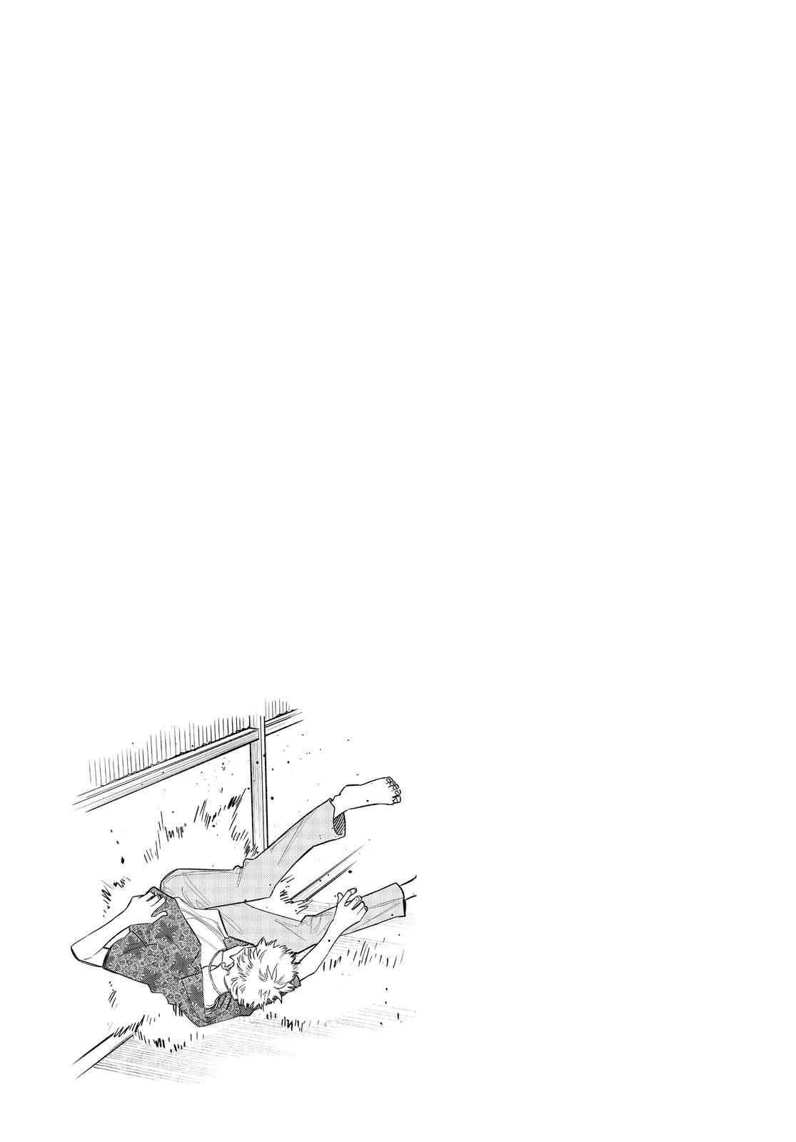 The Way of the Househusband Chapter 73 - Page 18