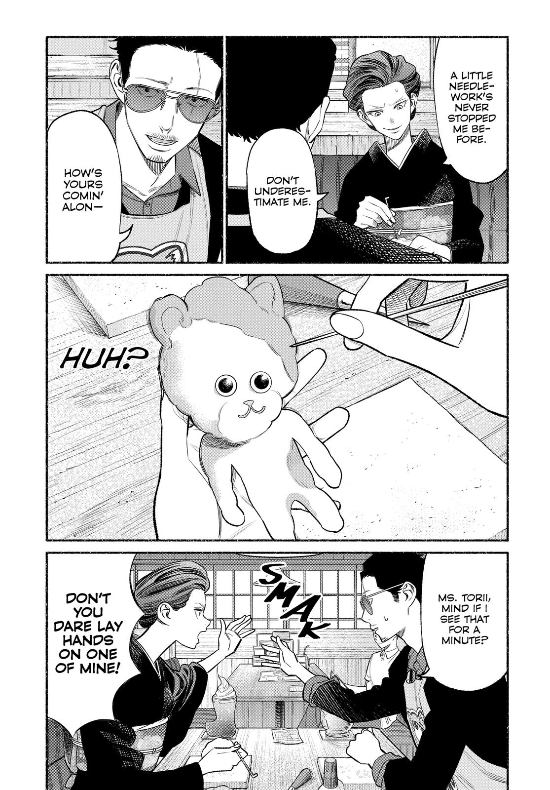 The Way of the Househusband Chapter 74 - Page 7