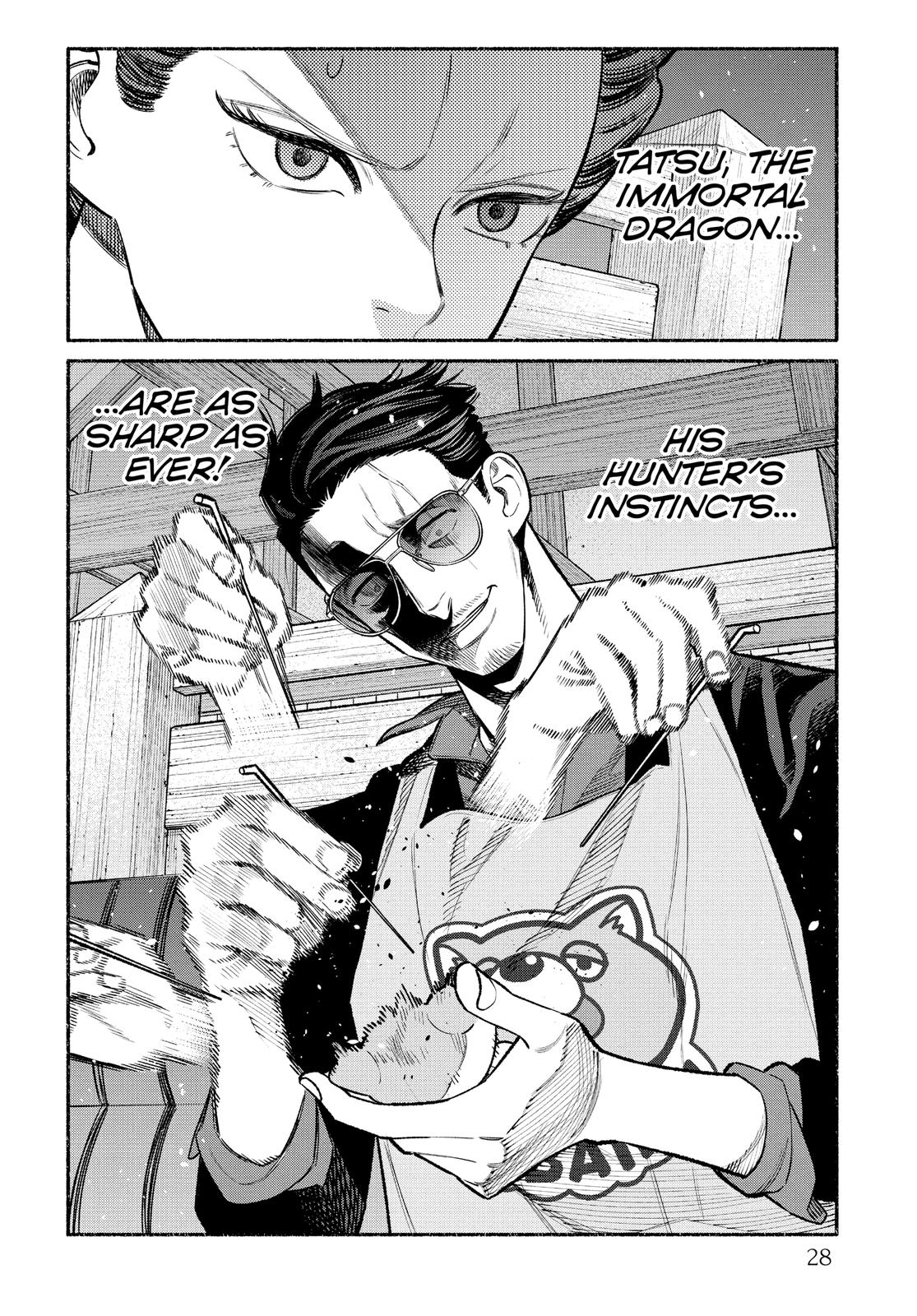 The Way of the Househusband Chapter 74 - Page 10