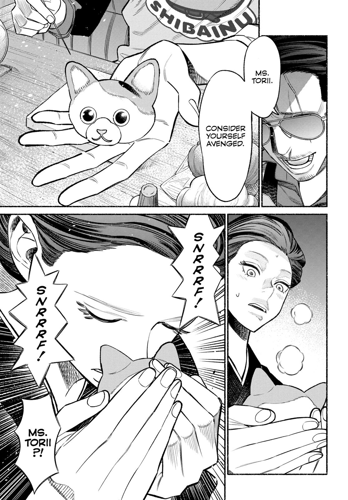 The Way of the Househusband Chapter 74 - Page 11