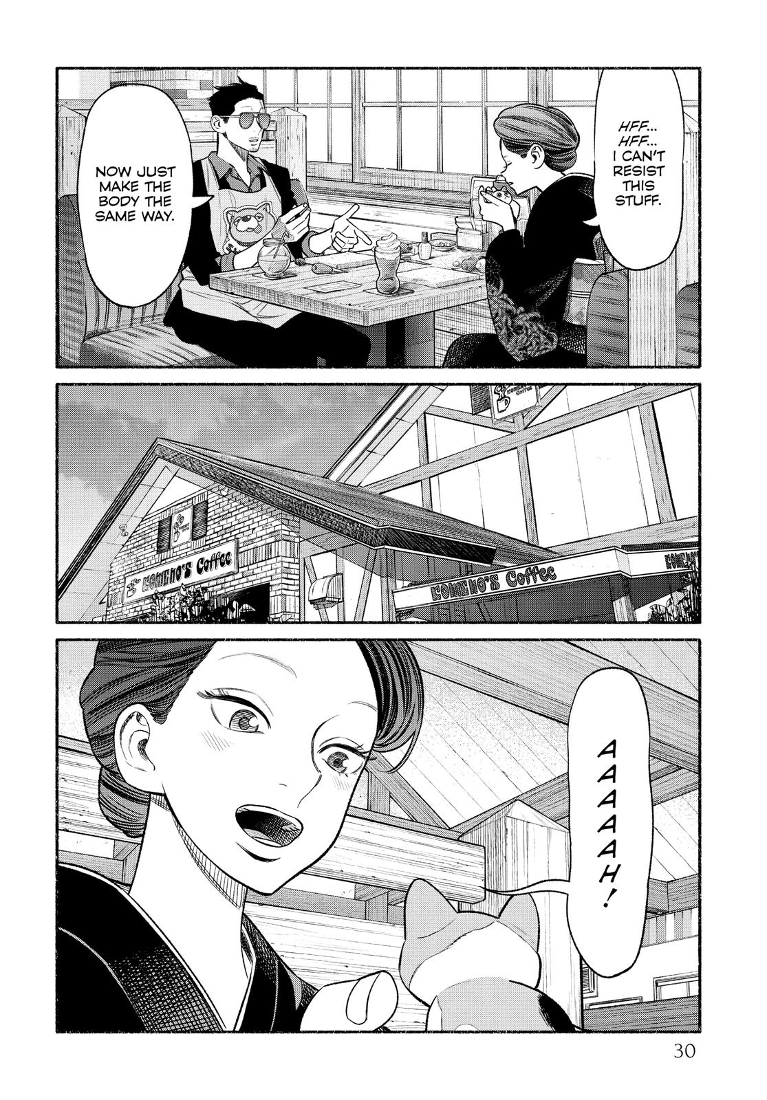 The Way of the Househusband Chapter 74 - Page 12