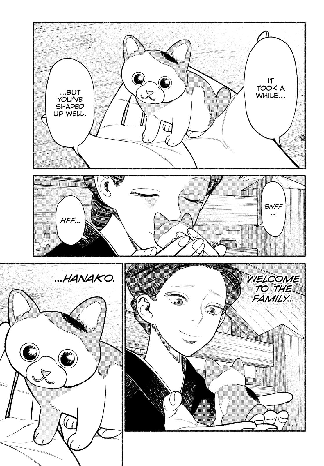 The Way of the Househusband Chapter 74 - Page 13